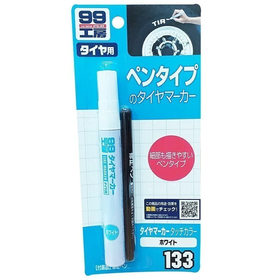 Caneta Branca para Letra de Pneus Soft99 - Tire Marker