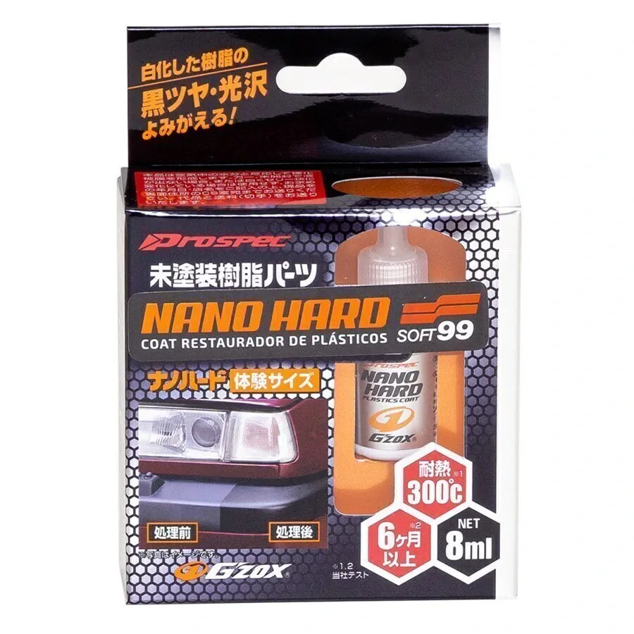 Coat Restaurador de Plásticos Nano Hard Soft99 (8ml) — foto 2