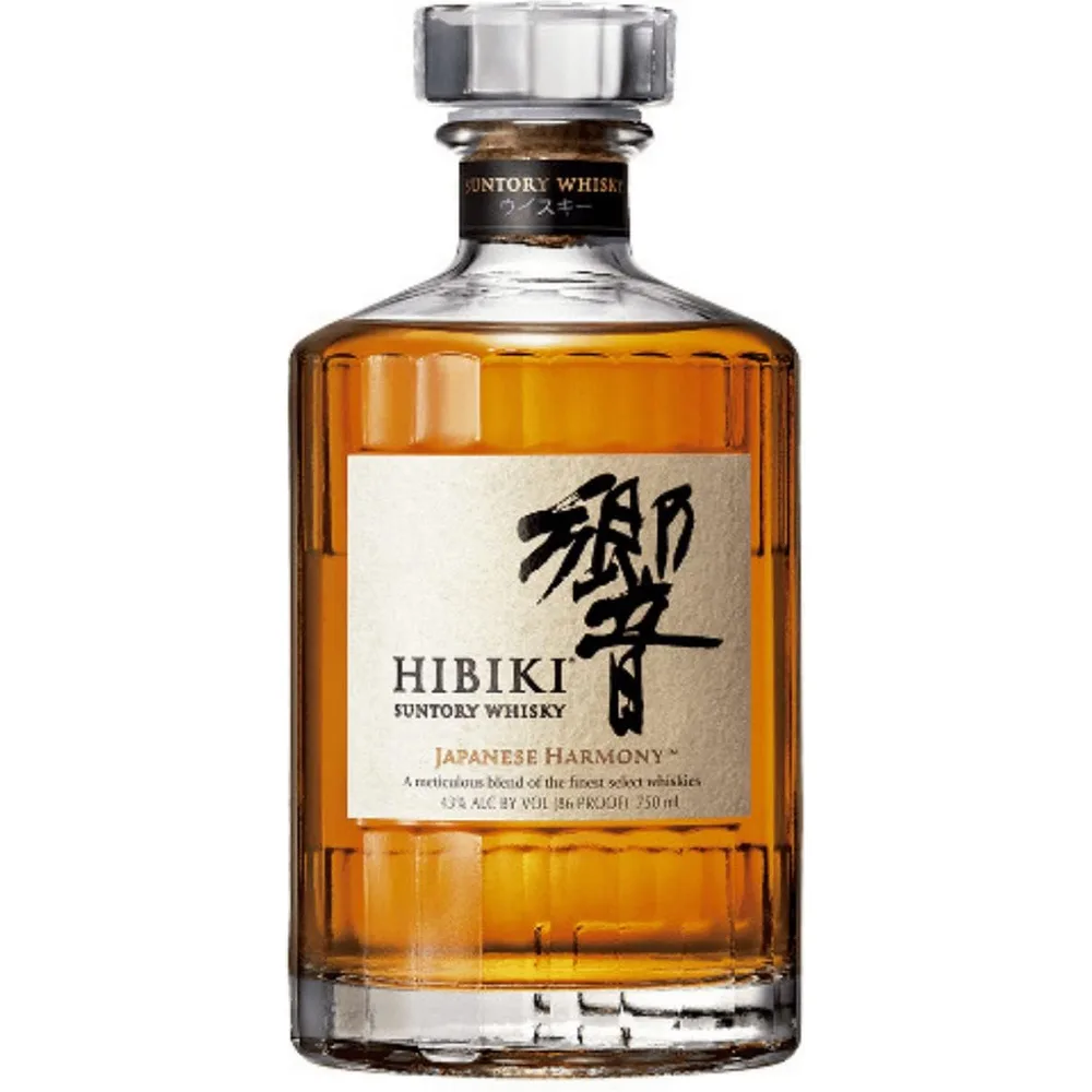 Whisky Japonês Importado Hibiki Suntory 700ml ABV 43%
