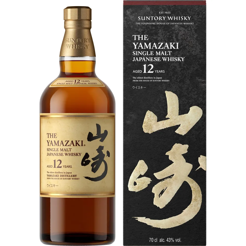 Whisky Japonês Yamazaki 12 anos Suntory 700ml
