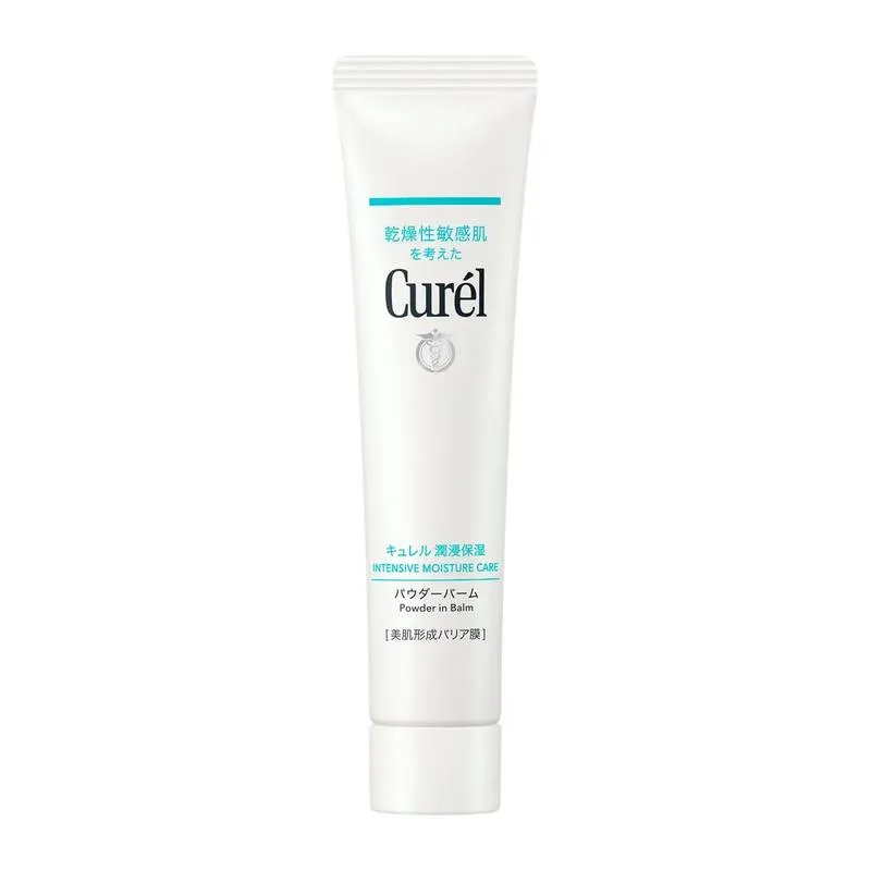 Balm Hidratante Facial Curél Pele Sensível 34g