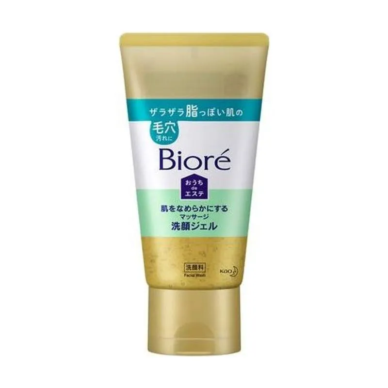 Gel de Limpeza Facial Bioré Massage Cleansing Gel