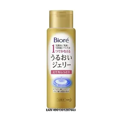Loção Hidratante Bioré Rich Moisture Jelly Lotion