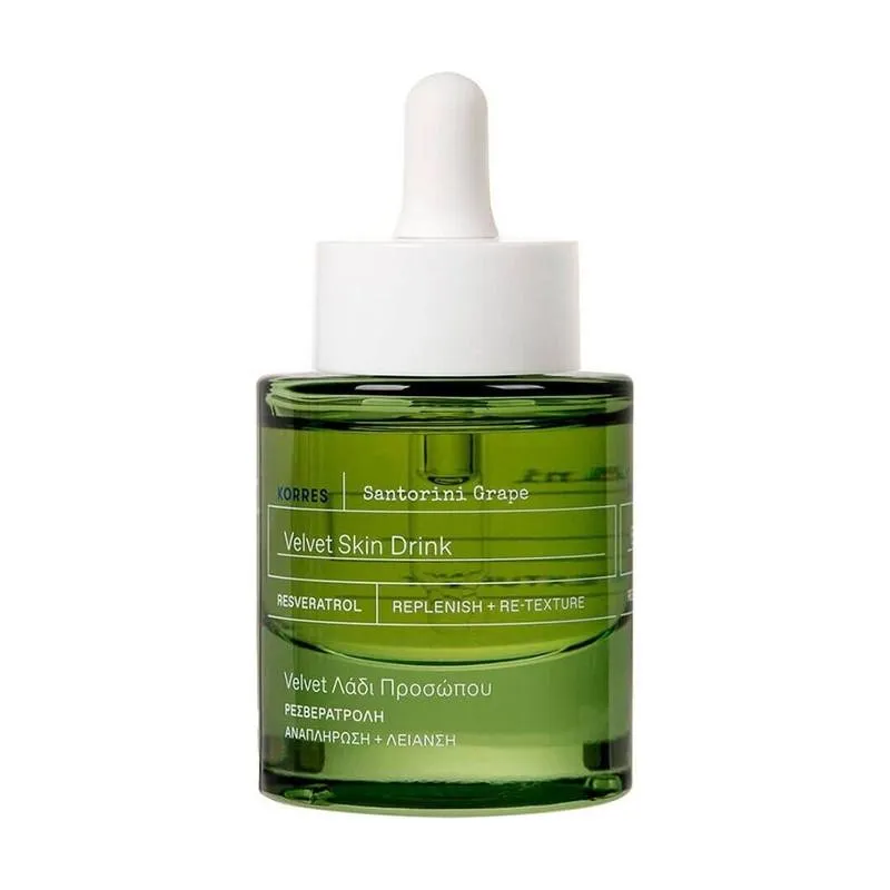 Sérum Antioxidante Regenerador Korres Santorini Grape